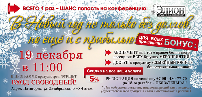 новостная картинка