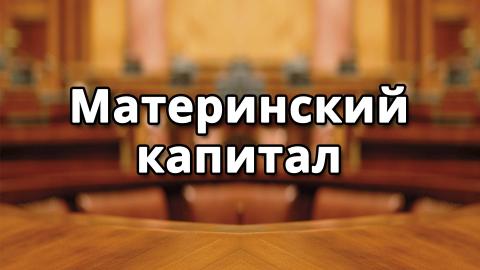 картинка статьи