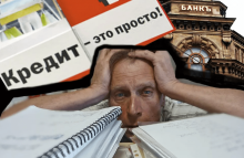 картинка статьи