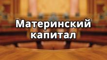 картинка статьи