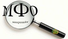 картинка статьи