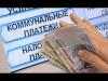 картинка статьи